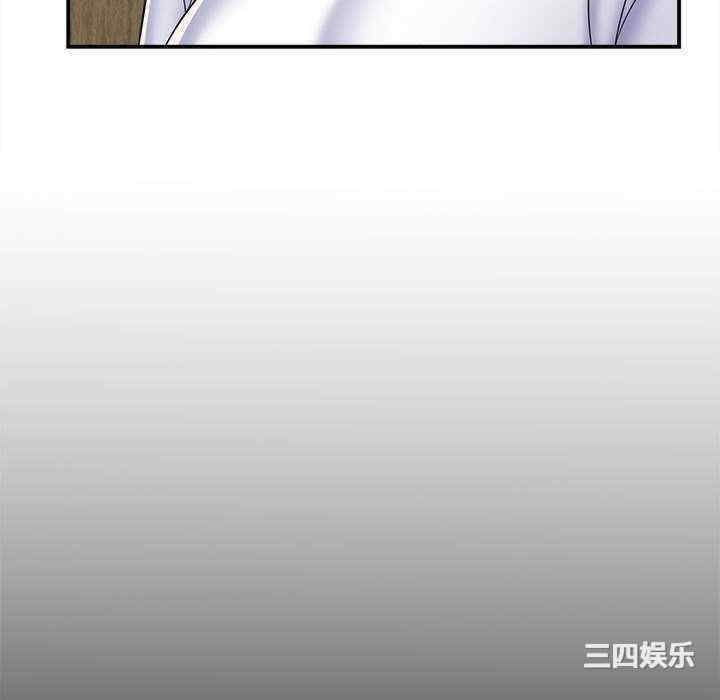 回单的寂寞/她的寂寞谁人知