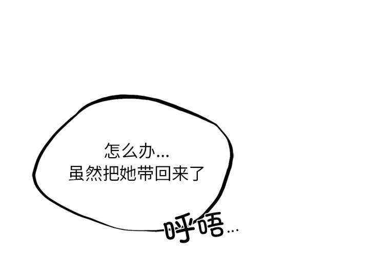 首尔行/都市男女