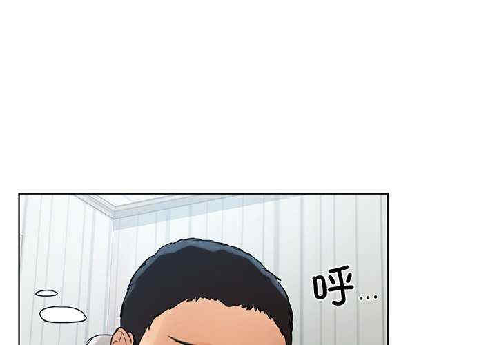 首尔行/都市男女