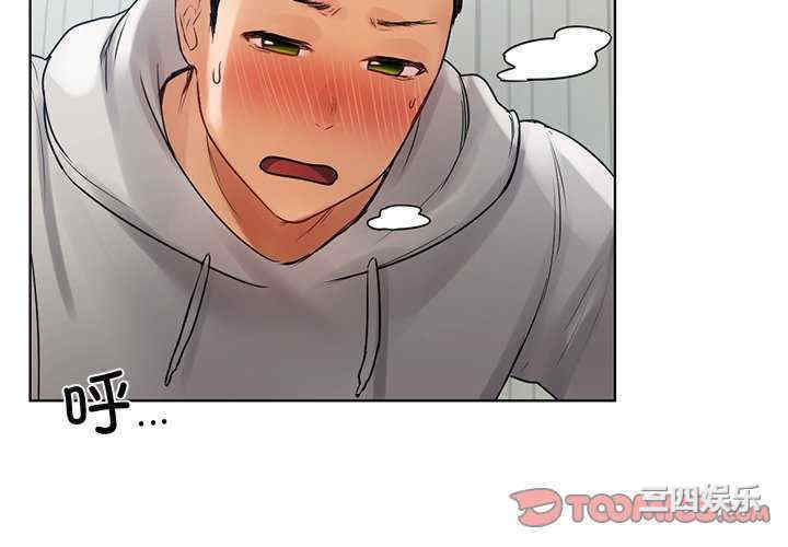 首尔行/都市男女