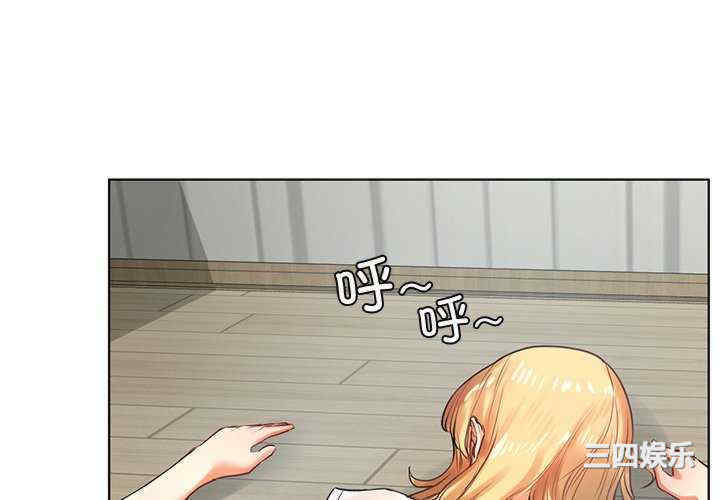 首尔行/都市男女