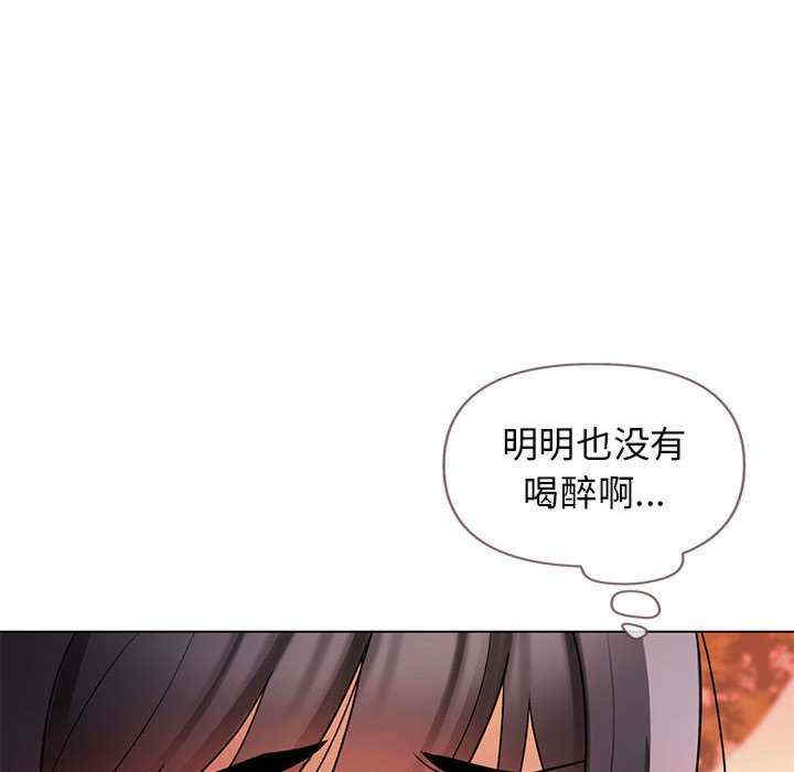 大学生活就从社团开始