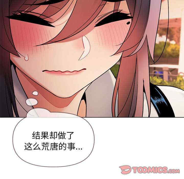 大学生活就从社团开始