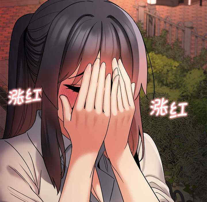 大学生活就从社团开始