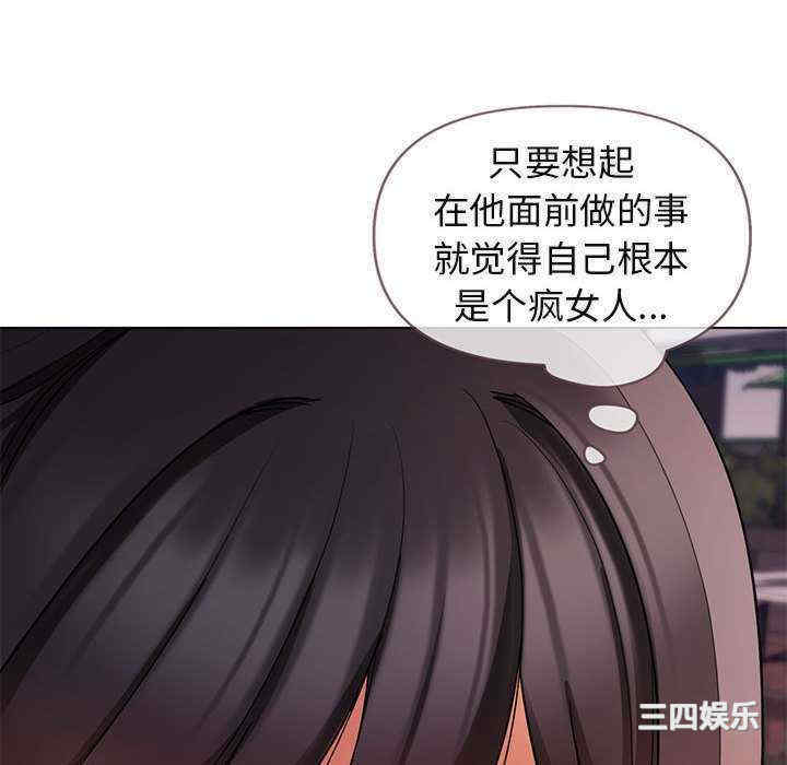 大学生活就从社团开始