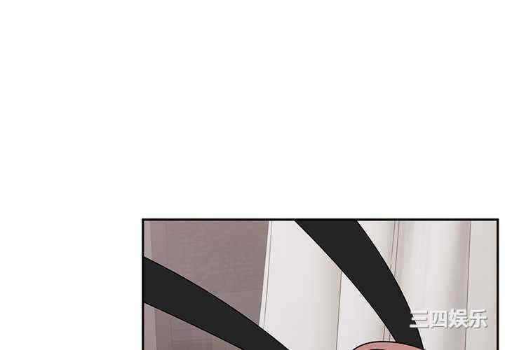 顽皮少女敏儿/顽皮女孩敏儿