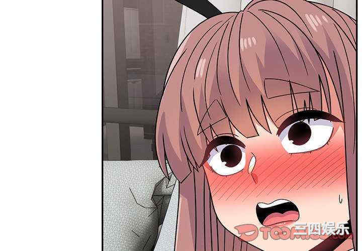 顽皮少女敏儿/顽皮女孩敏儿