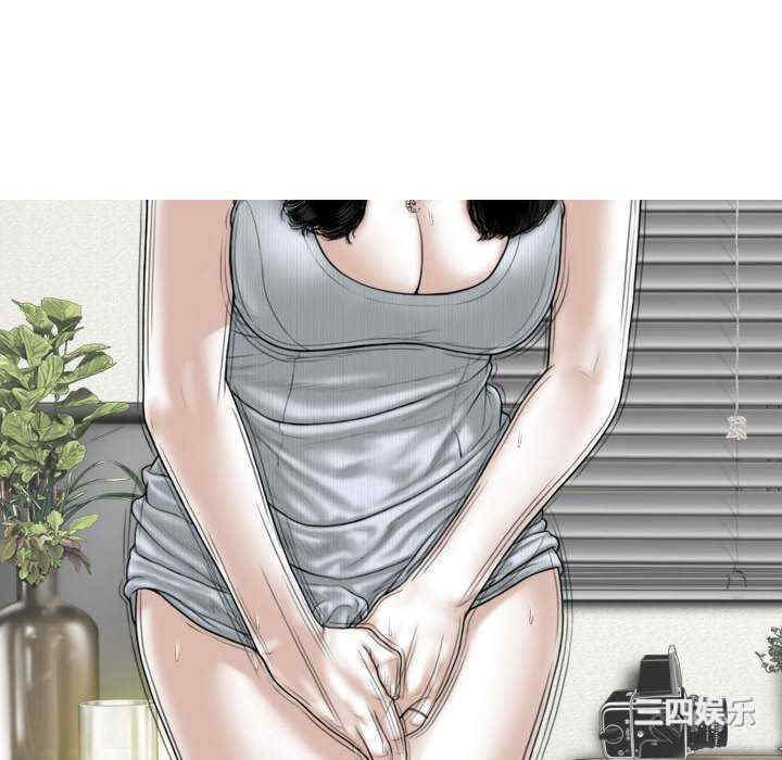 女性友人/换友派对