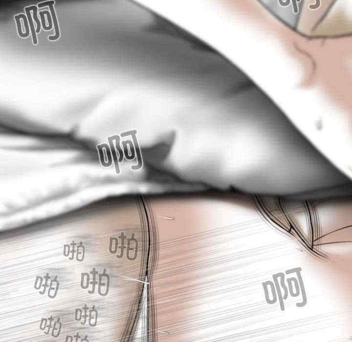 女性友人/换友派对