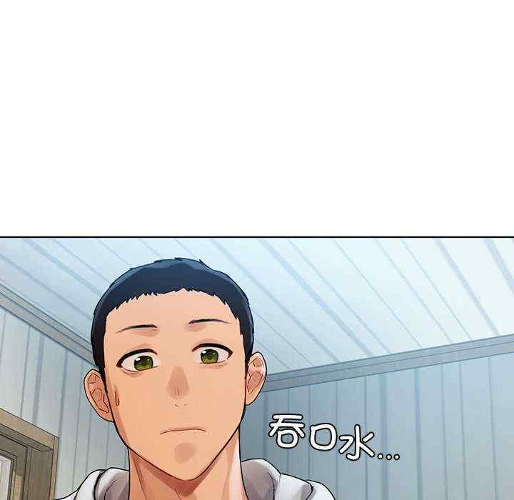 首尔行/都市男女