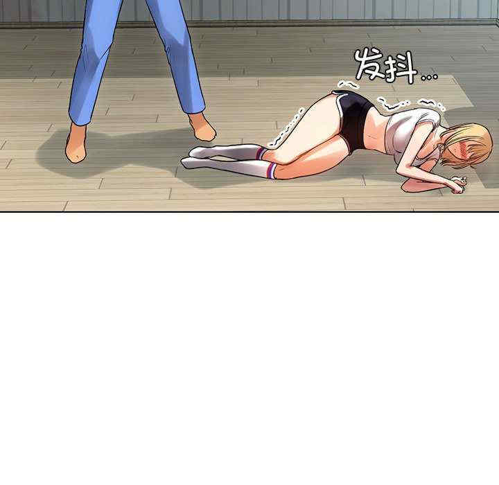 首尔行/都市男女