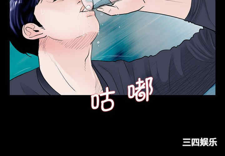 借子/传宗接代好困难