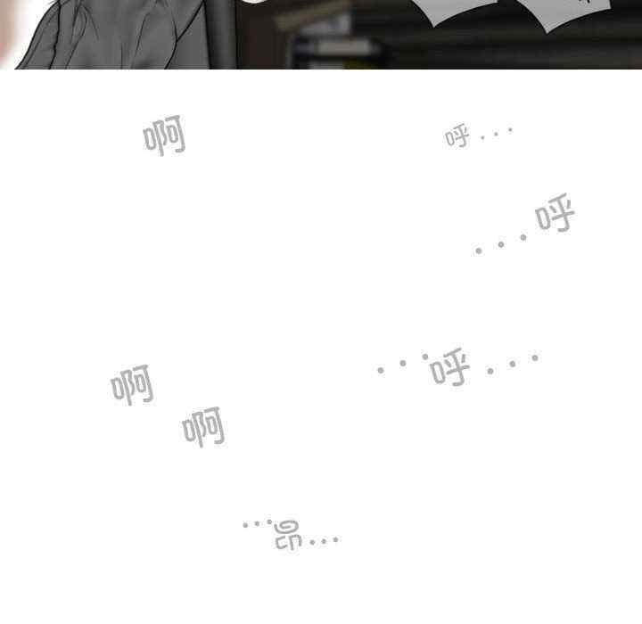 女性友人/换友派对