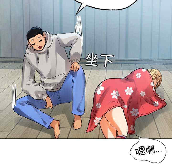 首尔行/都市男女