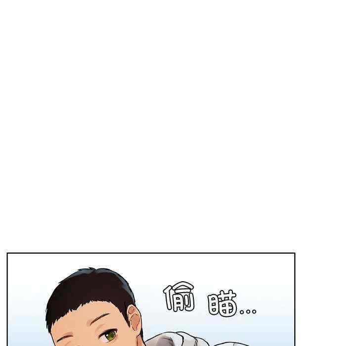 首尔行/都市男女