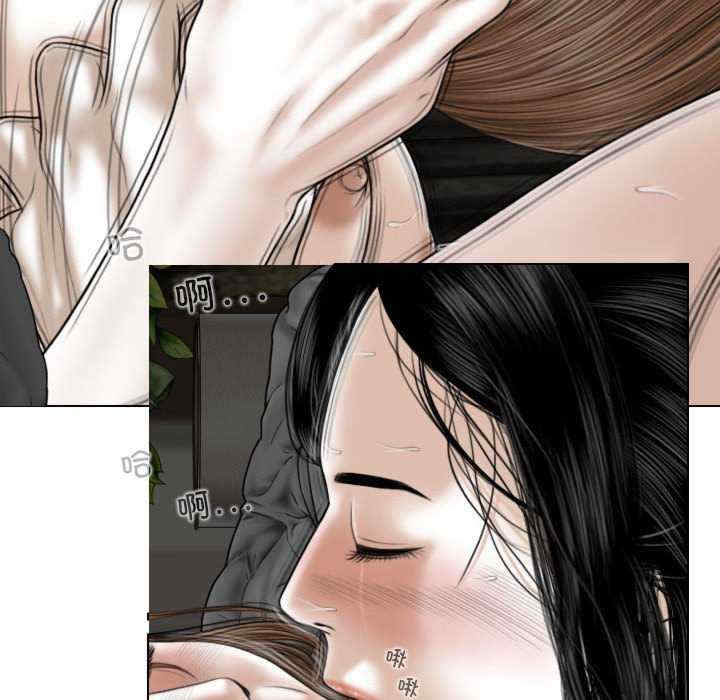 女性友人/换友派对