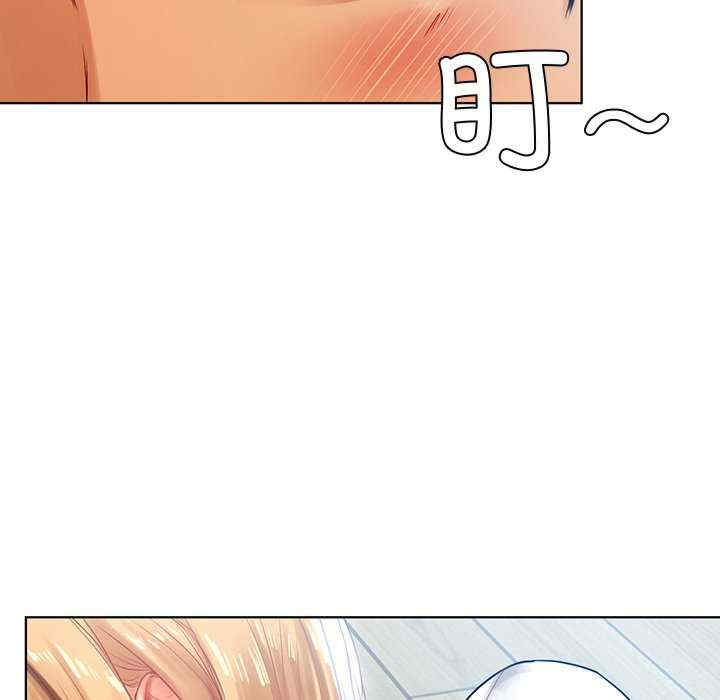 首尔行/都市男女