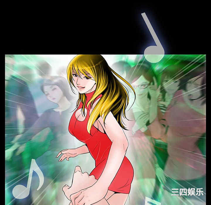 借子/传宗接代好困难