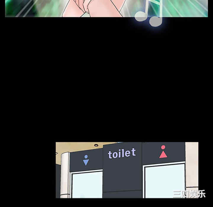 借子/传宗接代好困难