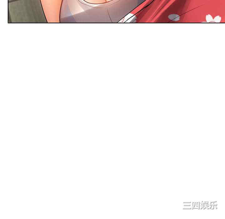 首尔行/都市男女