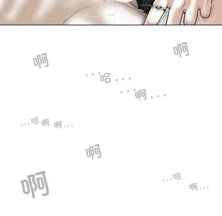 女性友人/换友派对