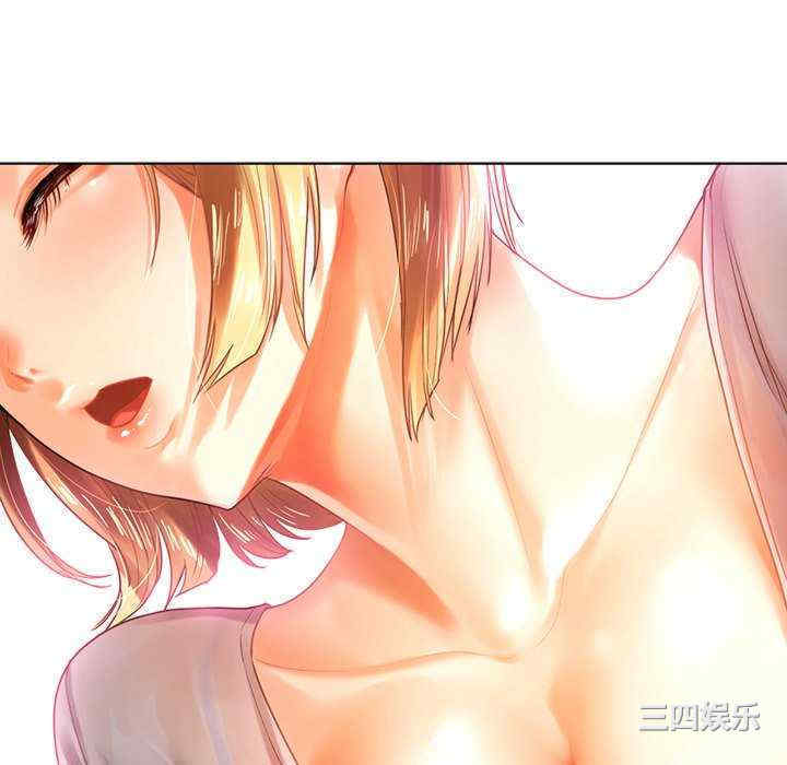 首尔行/都市男女