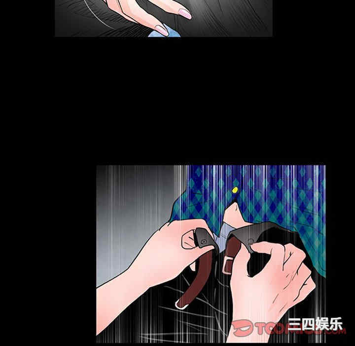 借子/传宗接代好困难