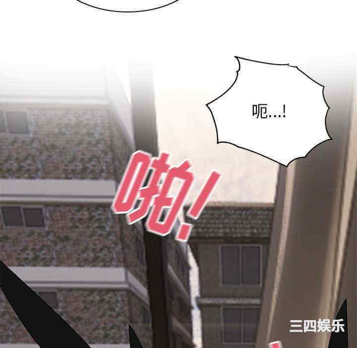 顽皮少女敏儿/顽皮女孩敏儿