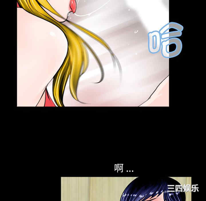 借子/传宗接代好困难