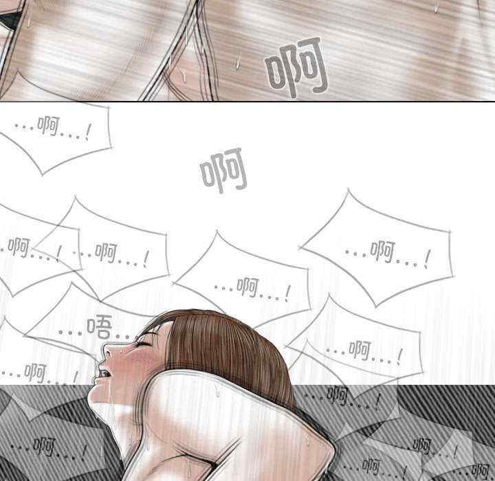 女性友人/换友派对