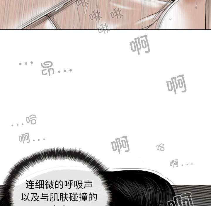 女性友人/换友派对