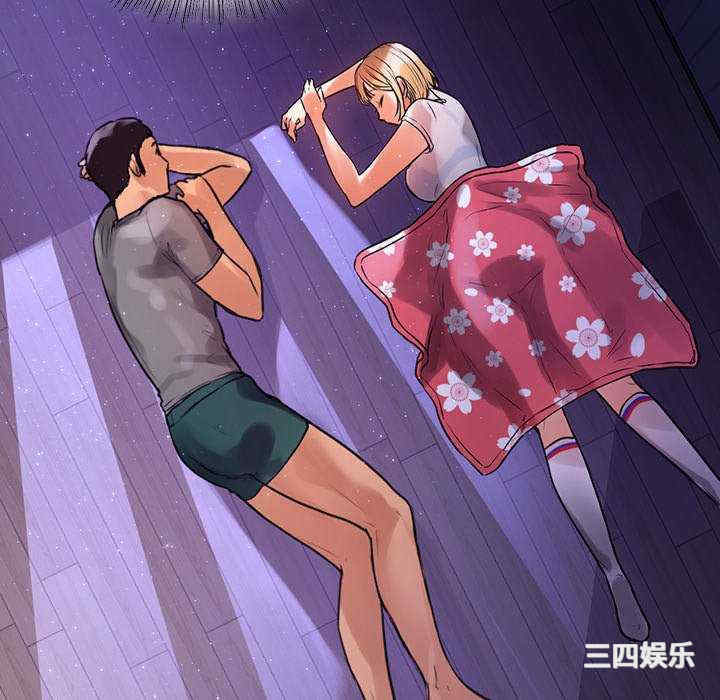 首尔行/都市男女