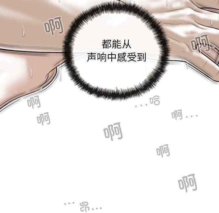 女性友人/换友派对