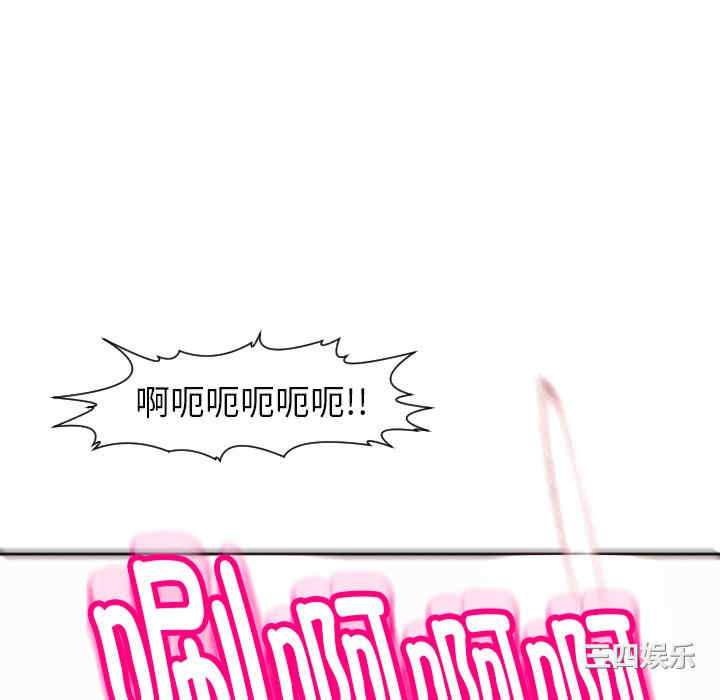 现成老爸/上门老爸