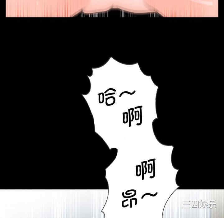 借子/传宗接代好困难