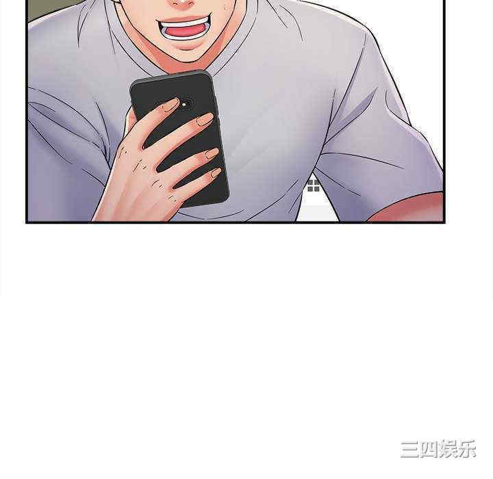 回单的寂寞/她的寂寞谁人知