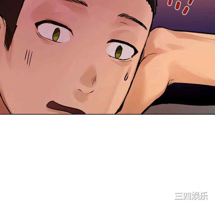 首尔行/都市男女