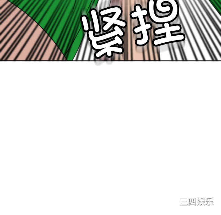 现成老爸/上门老爸