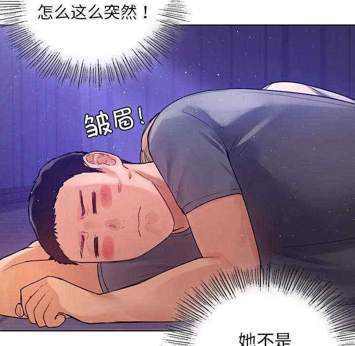 首尔行/都市男女