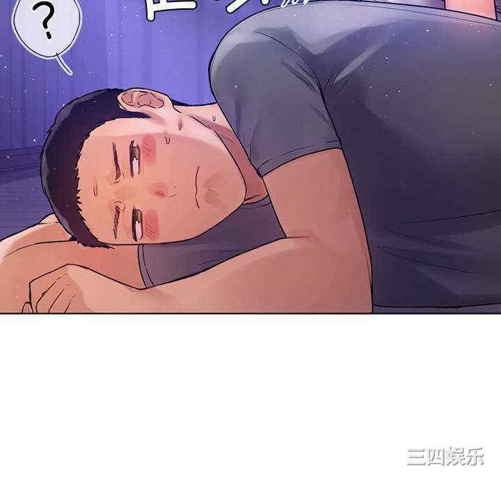 首尔行/都市男女