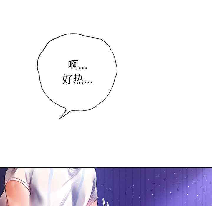 首尔行/都市男女