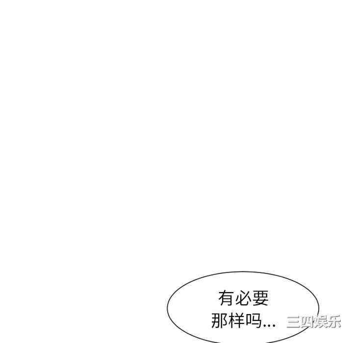 现成老爸/上门老爸