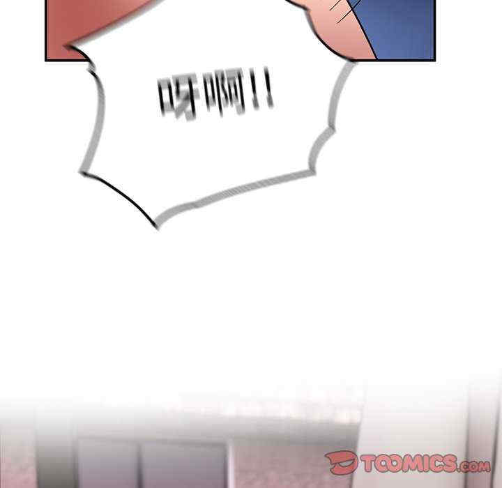 顽皮少女敏儿/顽皮女孩敏儿