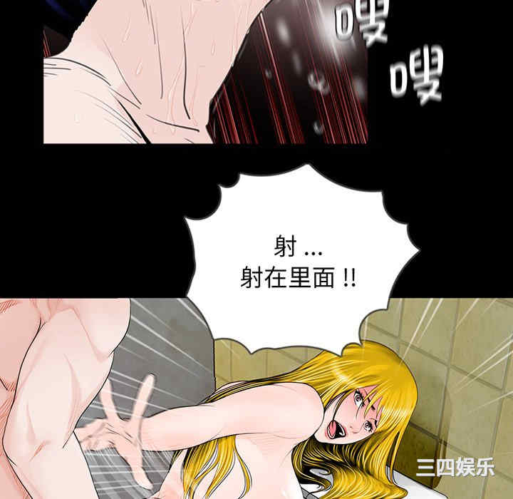 借子/传宗接代好困难