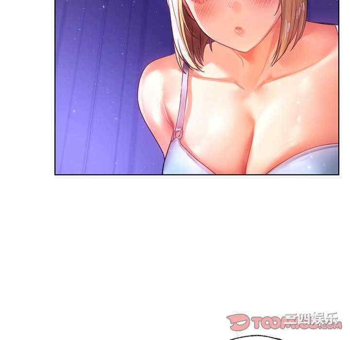 首尔行/都市男女