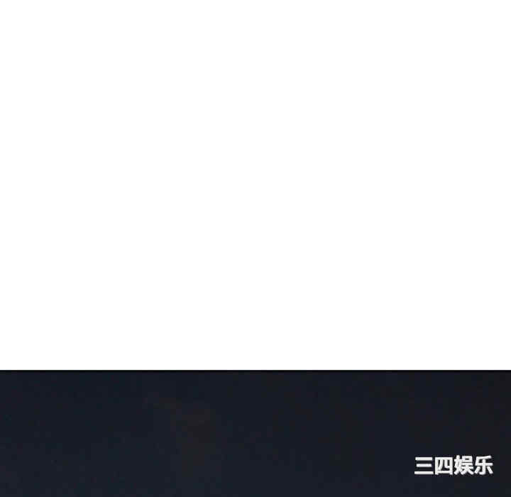 现成老爸/上门老爸