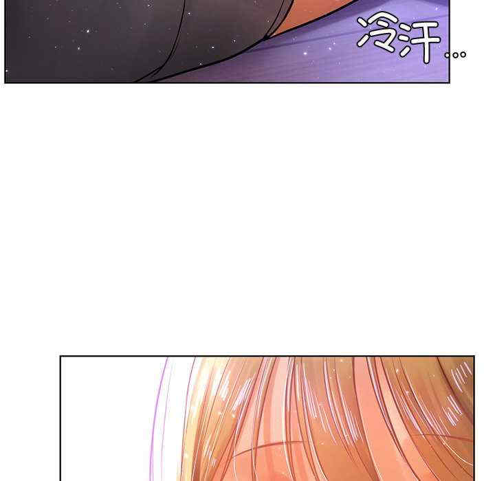 首尔行/都市男女