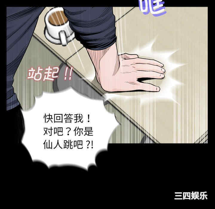 借子/传宗接代好困难