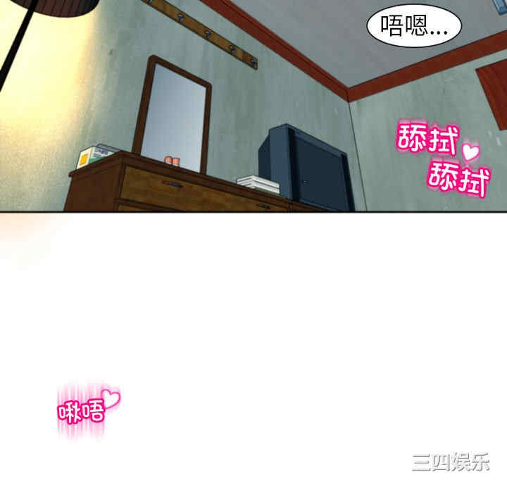 现成老爸/上门老爸