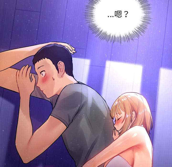 首尔行/都市男女